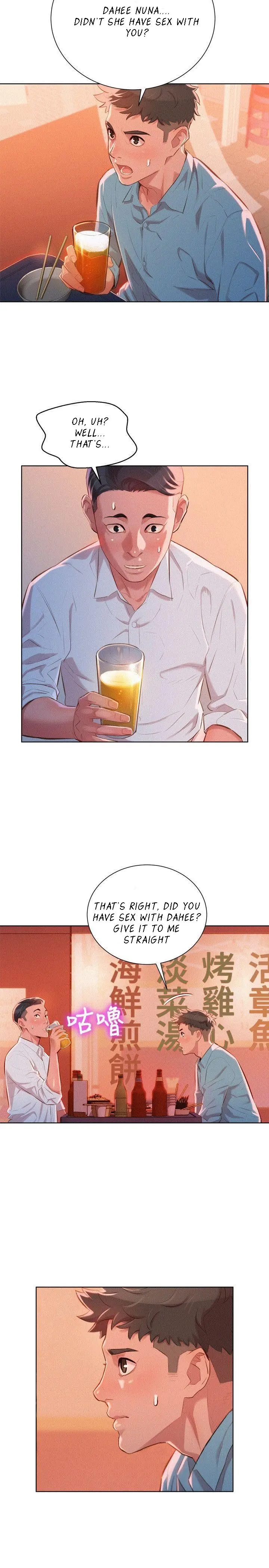 What do you Take me For? Chapter 43 Page 9