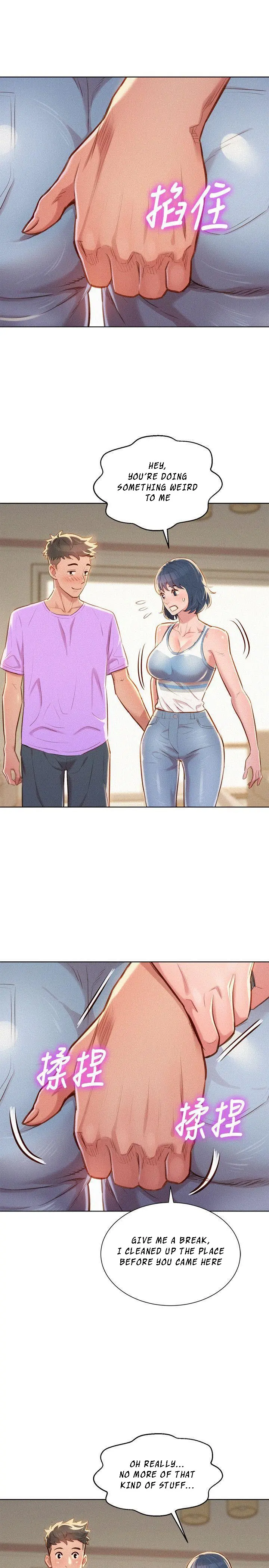 What do you Take me For? Chapter 45 Page 13