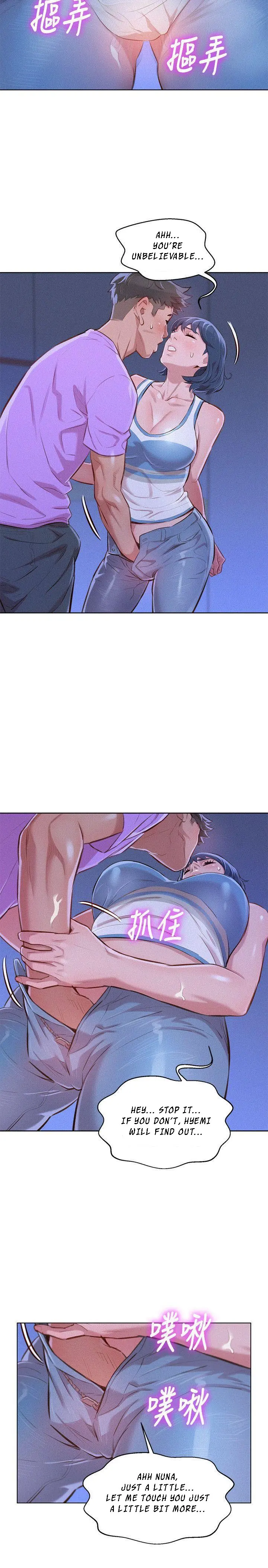 What do you Take me For? Chapter 45 Page 20
