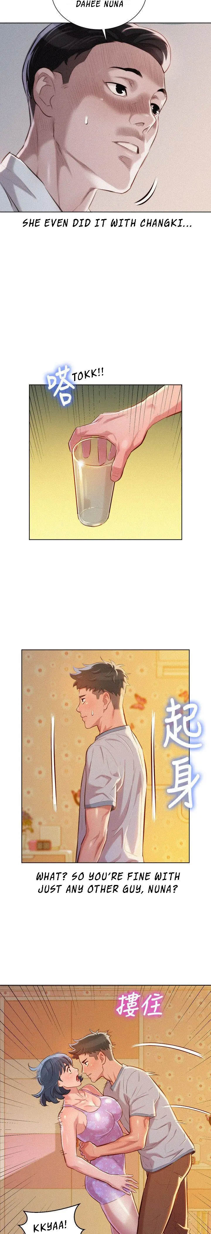 What do you Take me For? Chapter 46 Page 17