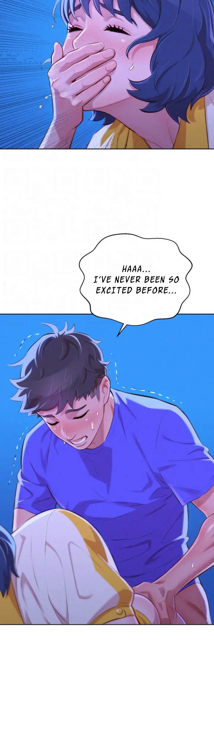 What do you Take me For? Chapter 53 Page 12