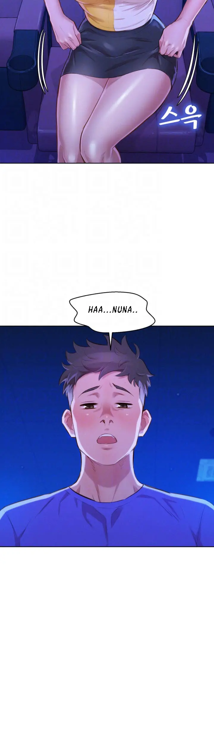 What do you Take me For? Chapter 53 Page 16