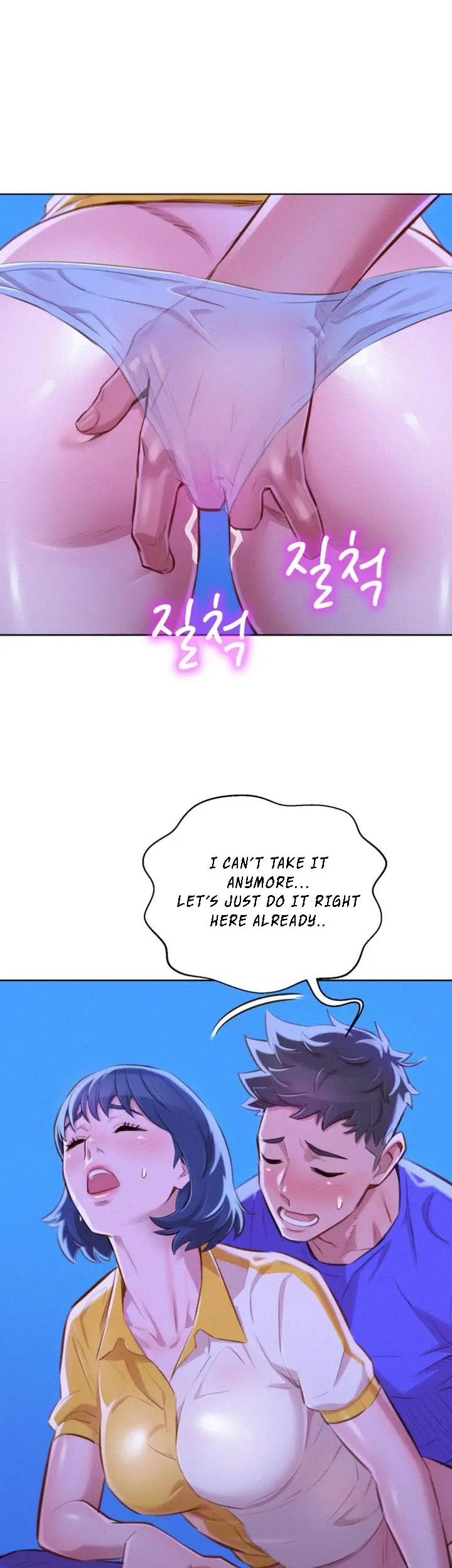 What do you Take me For? Chapter 53 Page 5