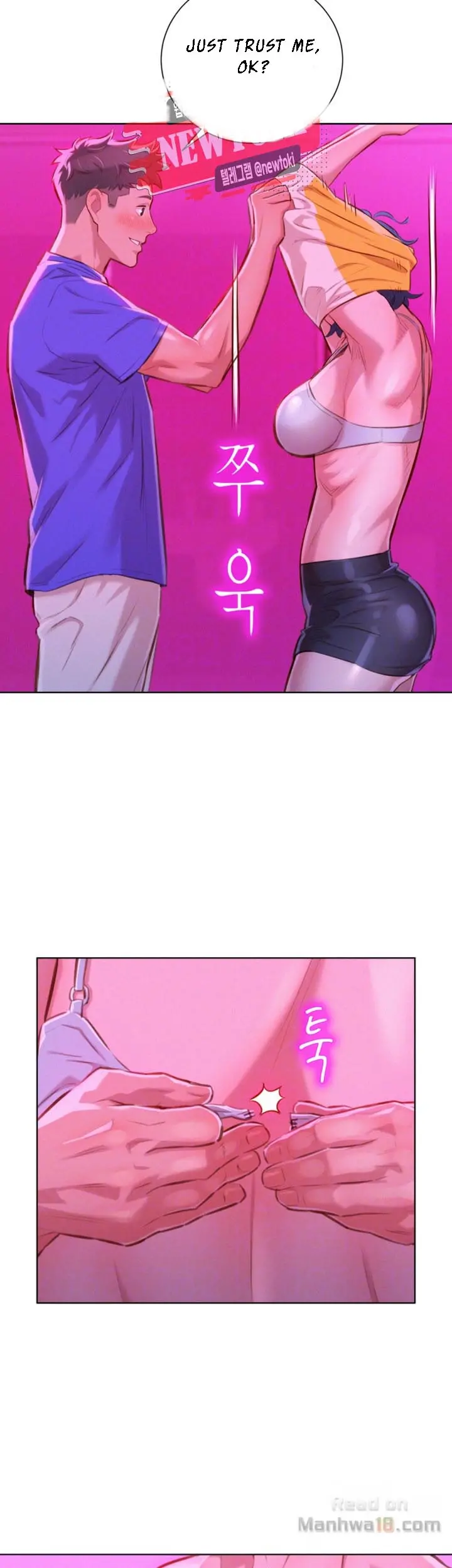 What do you Take me For? Chapter 54 Page 10