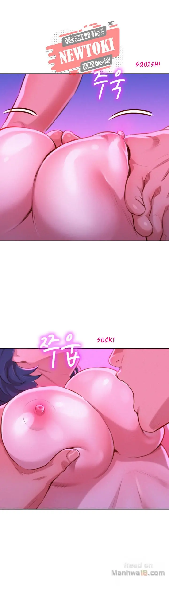 What do you Take me For? Chapter 54 Page 13