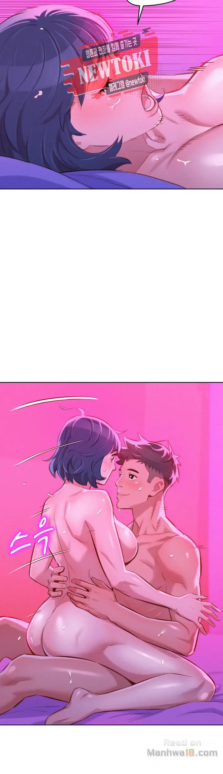 What do you Take me For? Chapter 54 Page 27