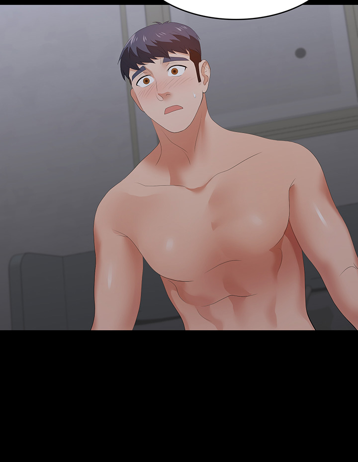 Change Wife Raw Chapter 17 Page 37