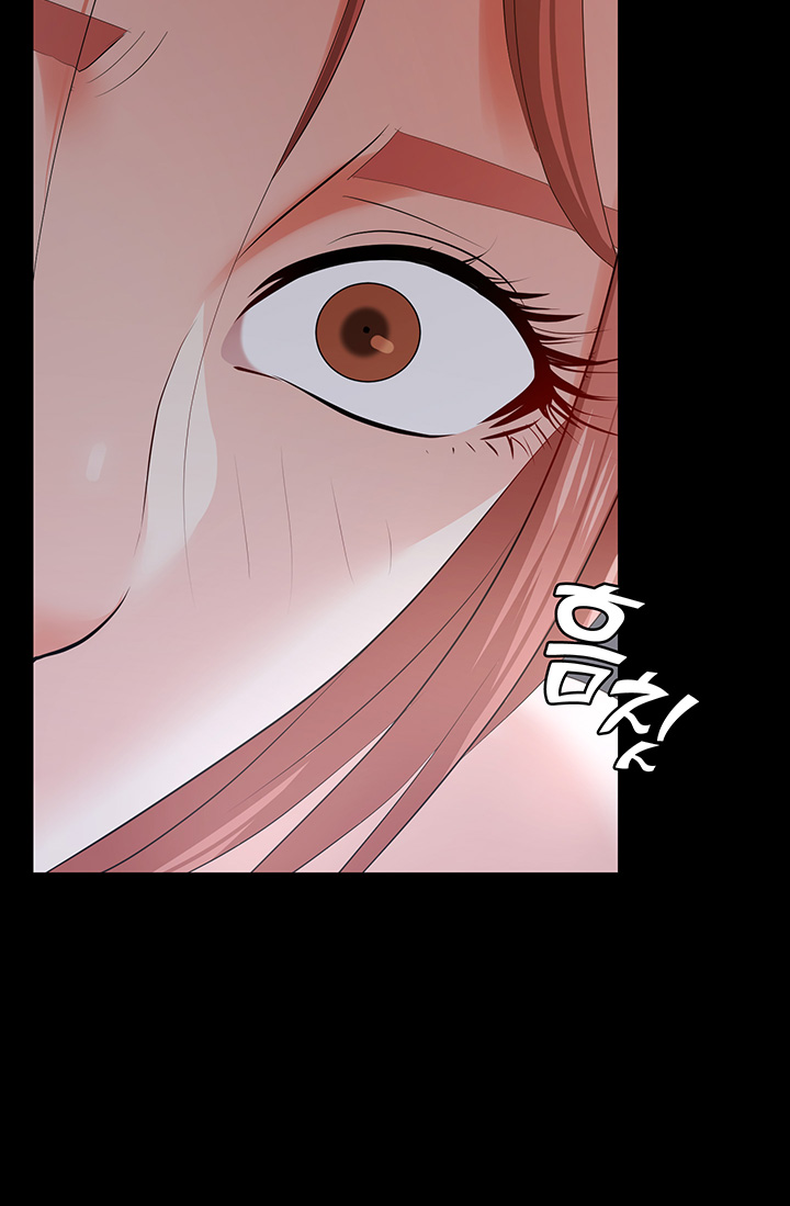 Change Wife Raw Chapter 17 Page 55
