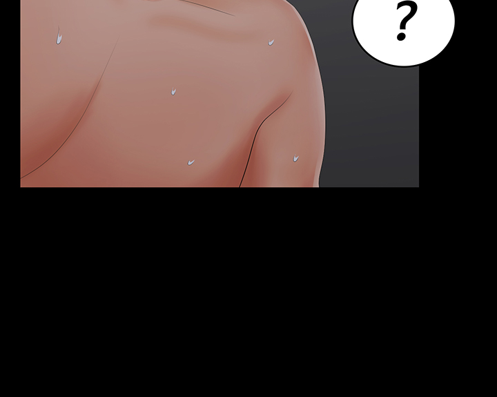 Change Wife Raw Chapter 18 Page 32