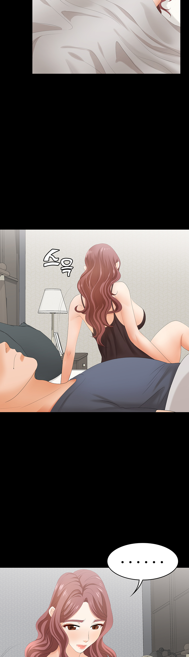 Change Wife Raw Chapter 18 Page 49