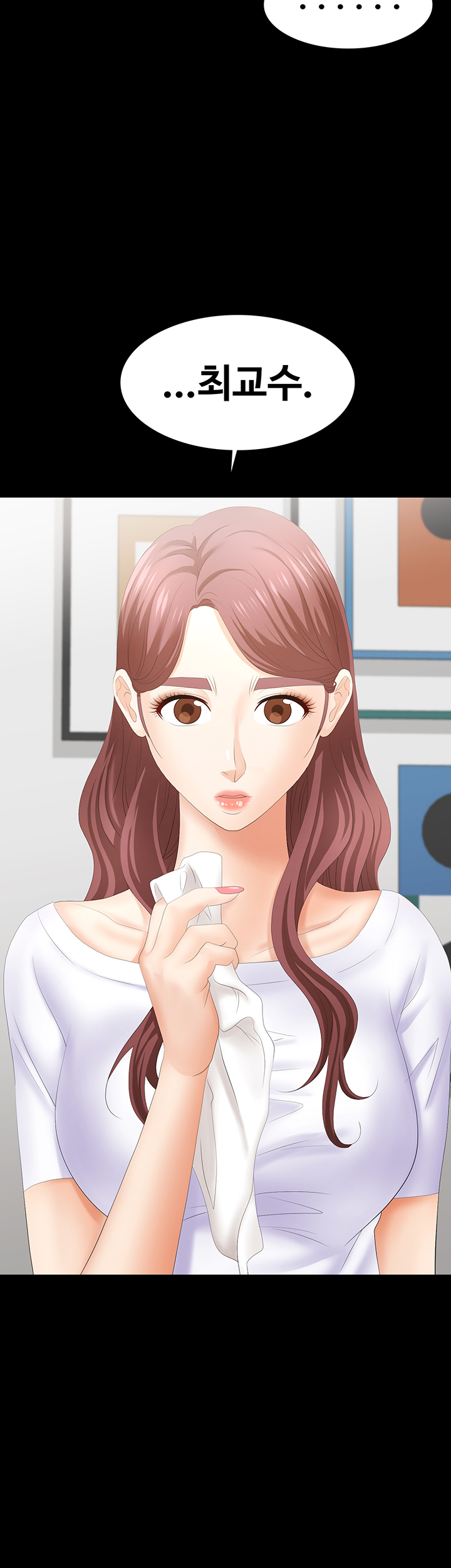 Change Wife Raw Chapter 18 Page 60