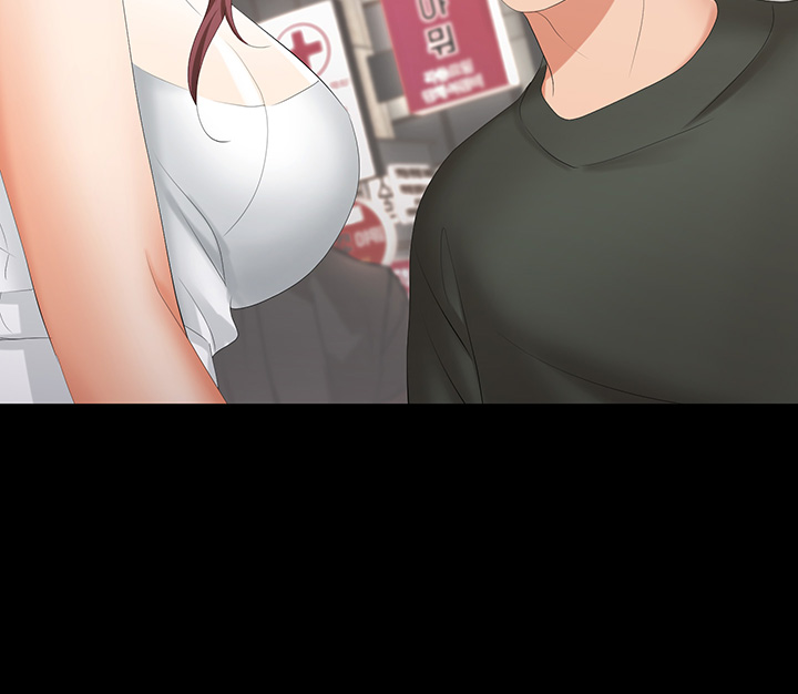 Change Wife Raw Chapter 19 Page 20