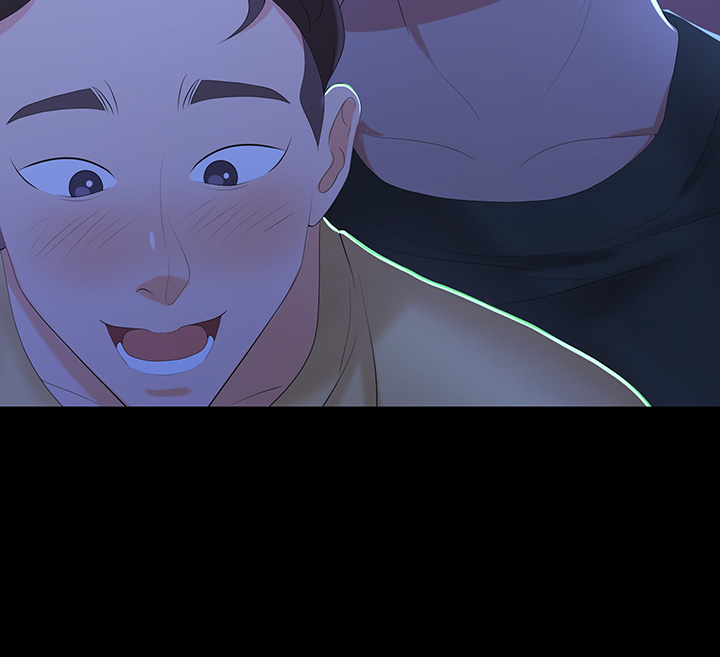 Change Wife Raw Chapter 19 Page 43