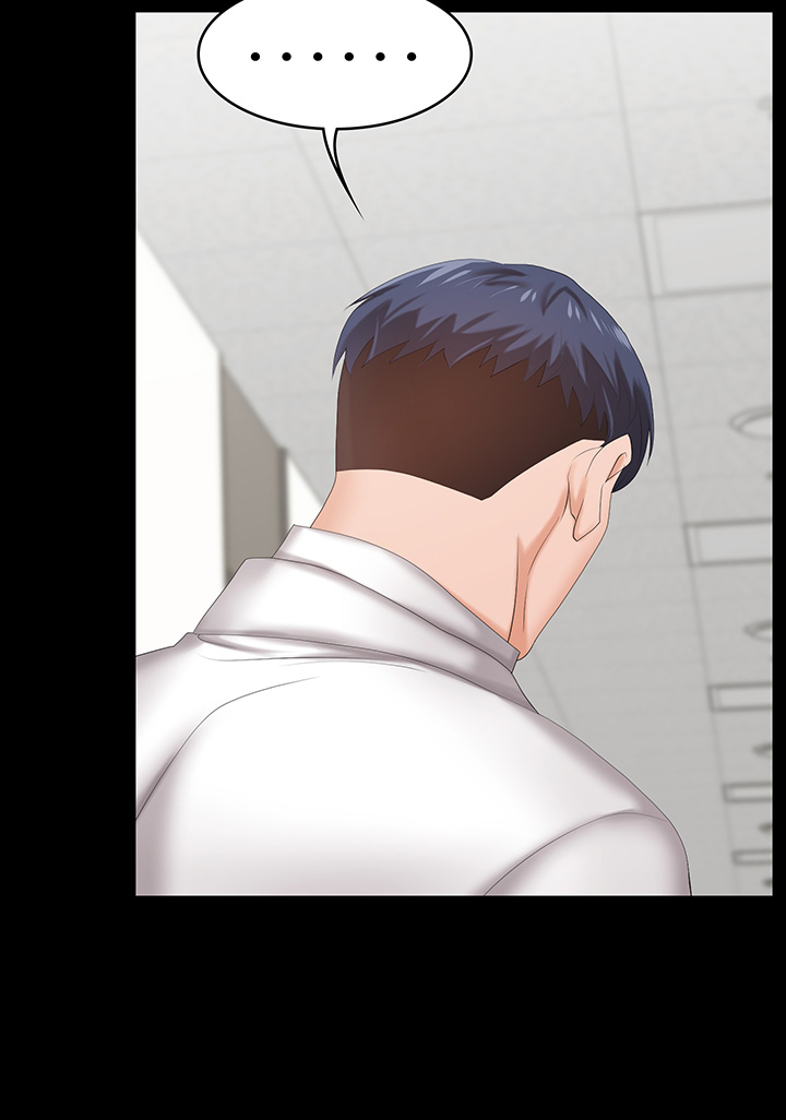 Change Wife Raw Chapter 20 Page 32