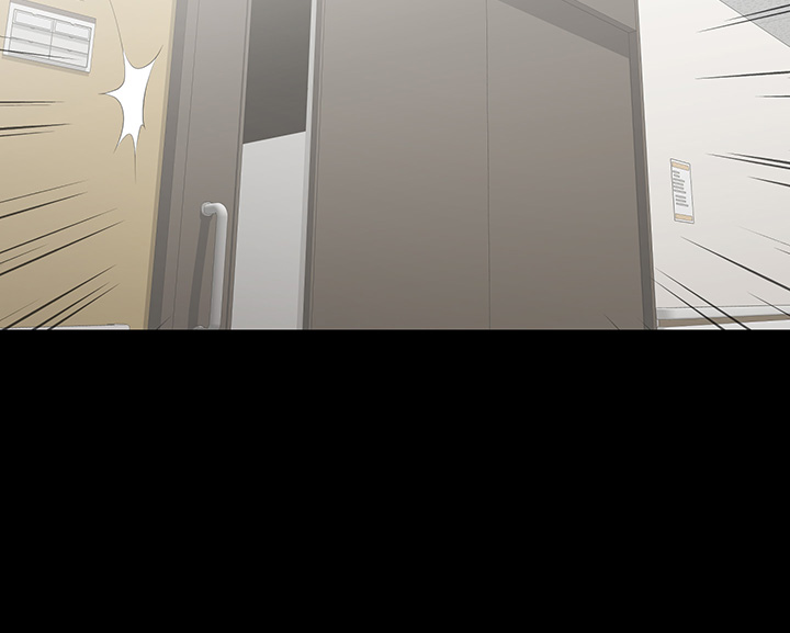 Change Wife Raw Chapter 20 Page 46