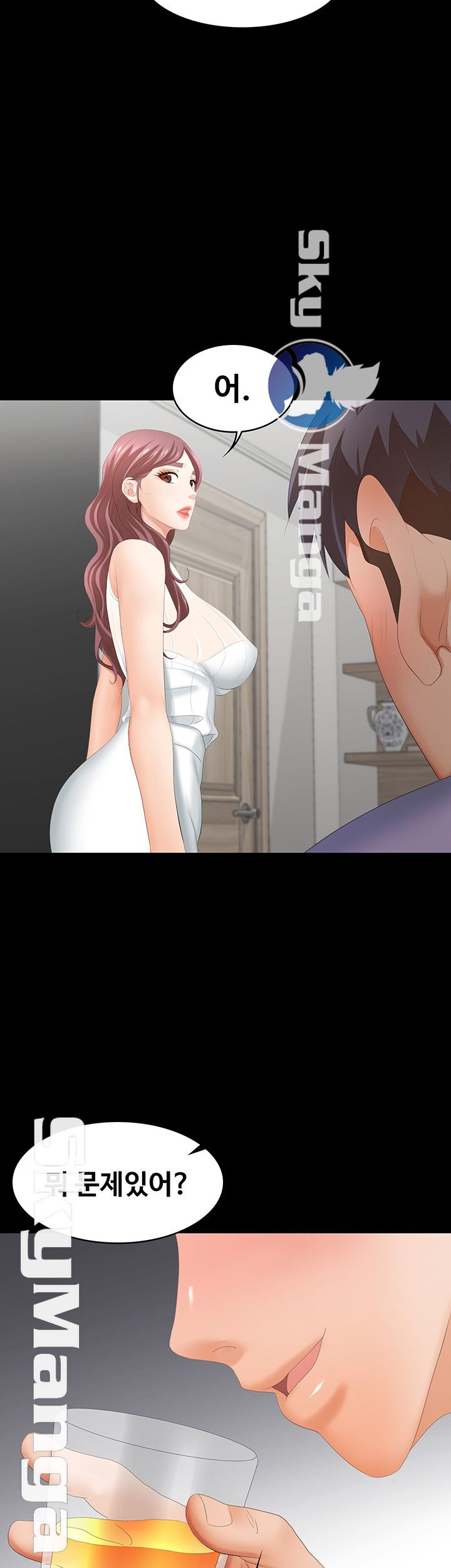 Change Wife Raw Chapter 22 Page 19