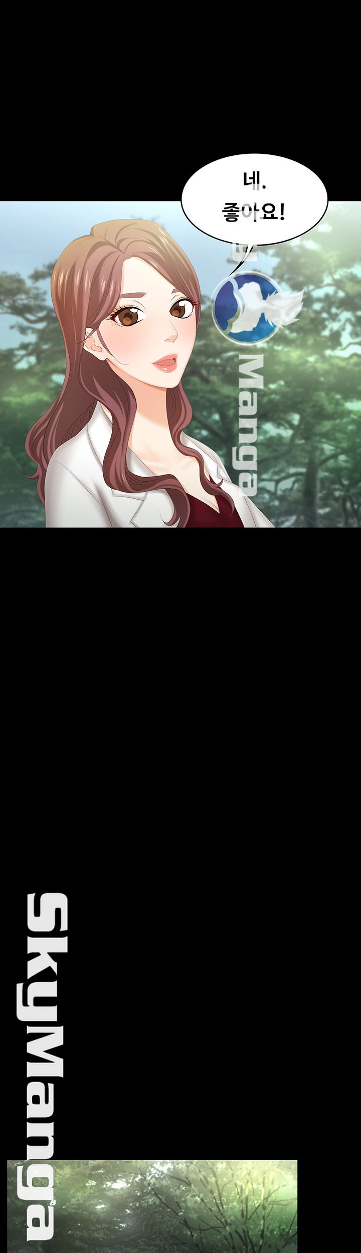 Change Wife Raw Chapter 22 Page 39