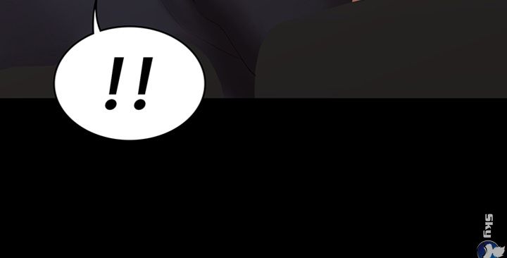 Change Wife Raw Chapter 23 Page 42