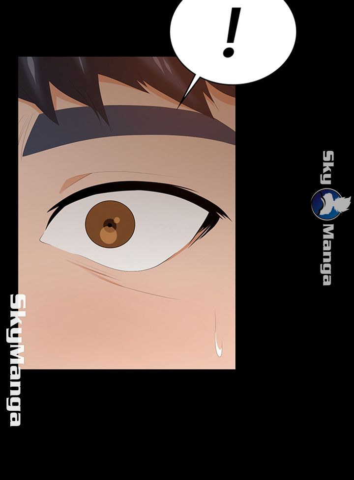 Change Wife Raw Chapter 24 Page 21