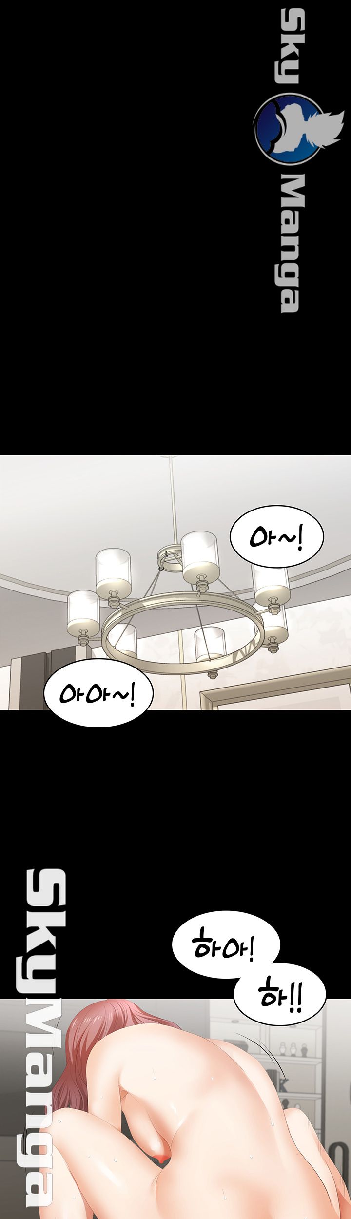 Change Wife Raw Chapter 25 Page 24