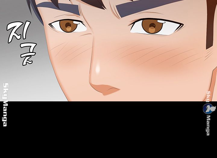 Change Wife Raw Chapter 26 Page 11