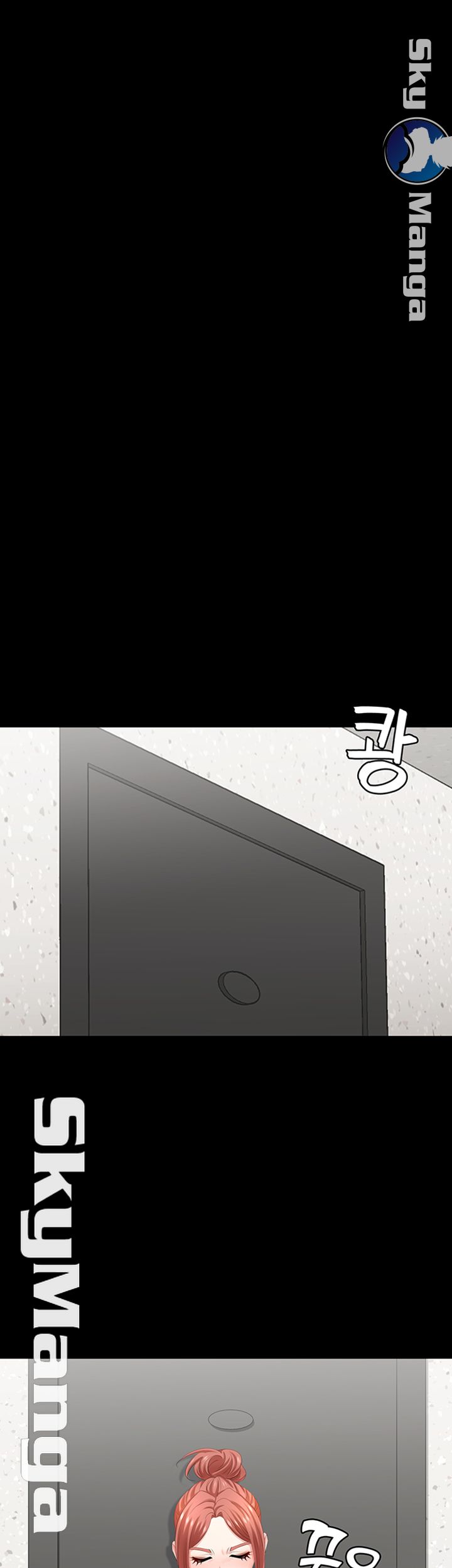 Change Wife Raw Chapter 27 Page 33