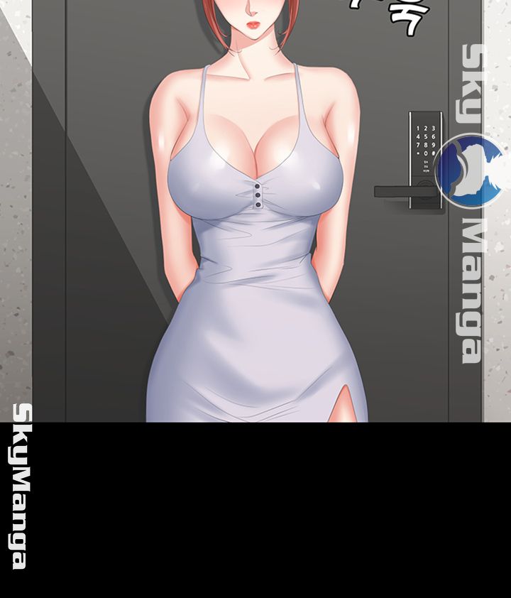 Change Wife Raw Chapter 27 Page 34