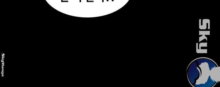 Change Wife Raw Chapter 28 Page 22