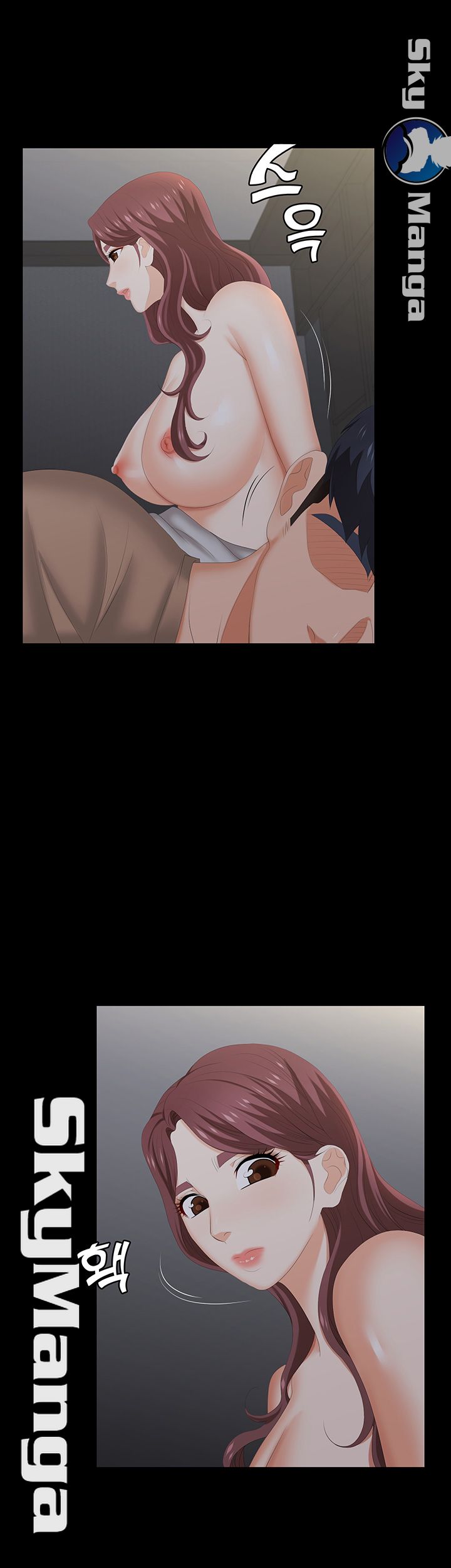 Change Wife Raw Chapter 28 Page 27