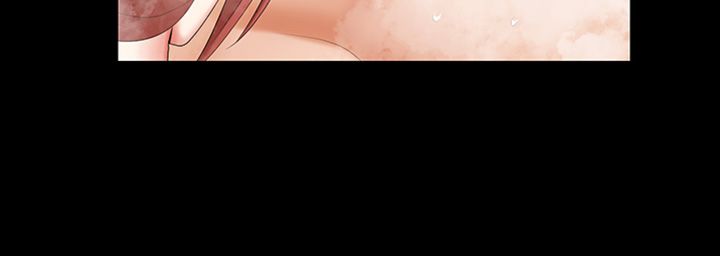 Change Wife Raw Chapter 30 Page 43