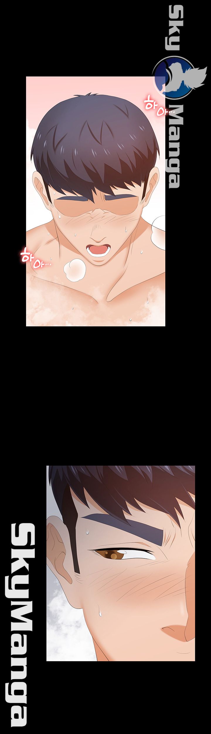 Change Wife Raw Chapter 31 Page 19