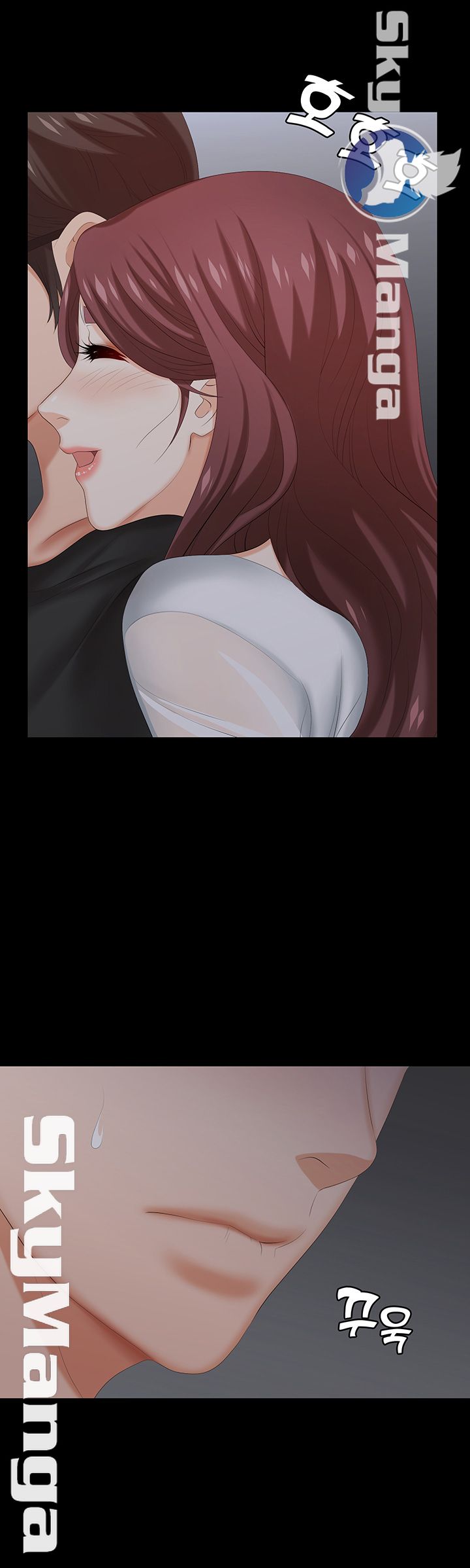 Change Wife Raw Chapter 31 Page 25