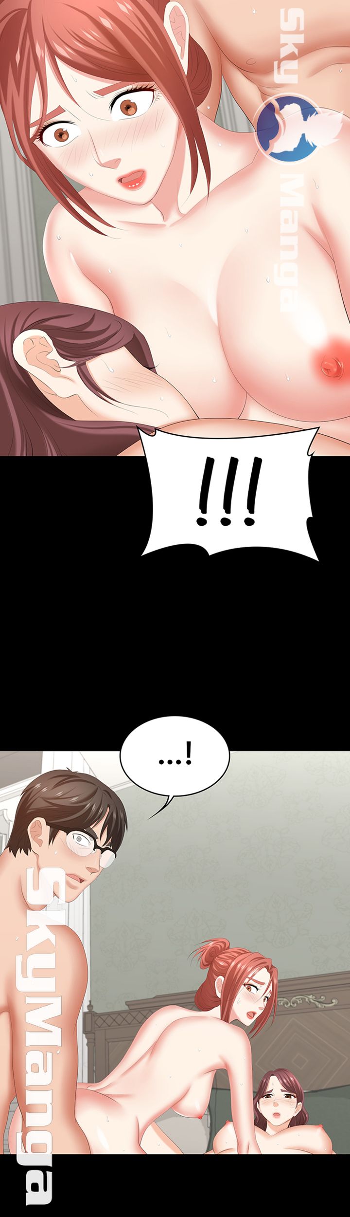 Change Wife Raw Chapter 32 Page 41