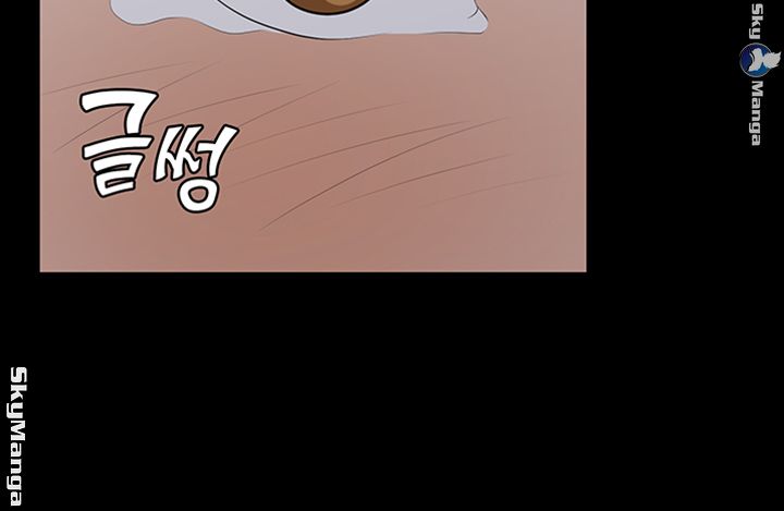 Change Wife Raw Chapter 33 Page 38