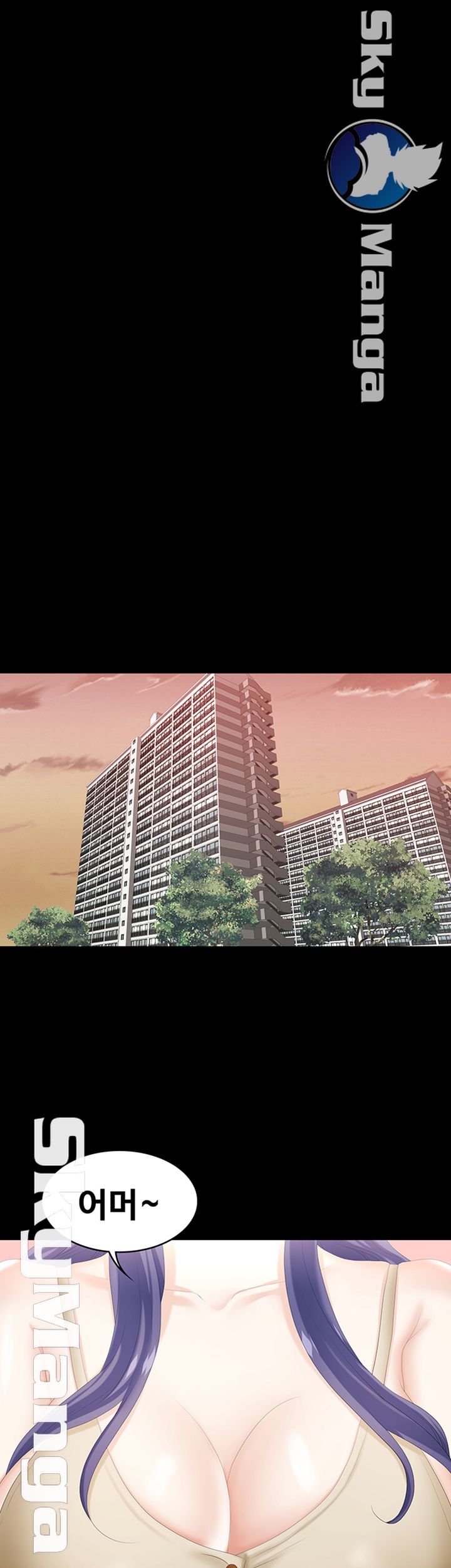 Change Wife Raw Chapter 34 Page 15