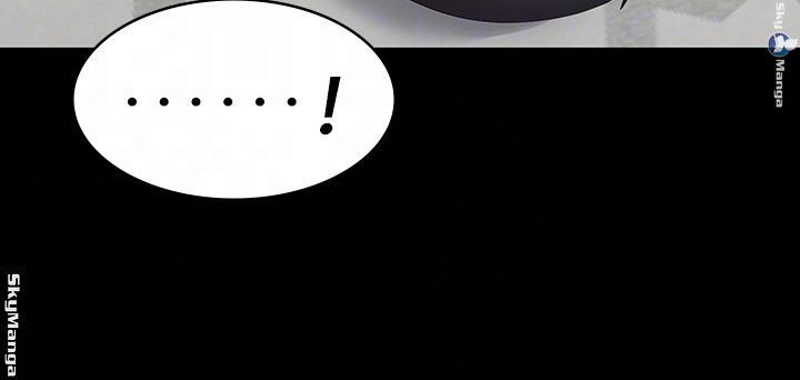 Change Wife Raw Chapter 35 Page 8