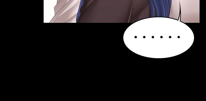Change Wife Raw Chapter 36 Page 30