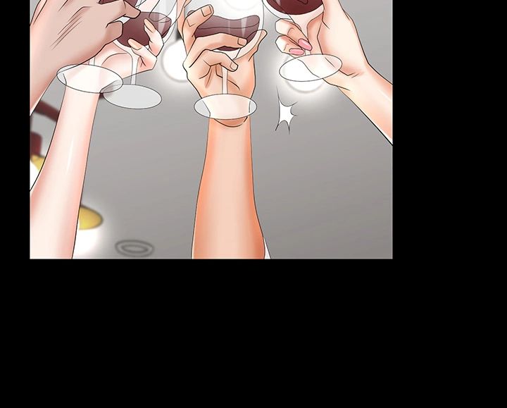 Change Wife Raw Chapter 36 Page 36