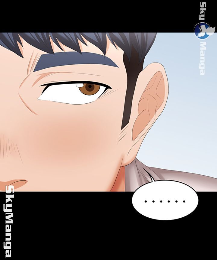 Change Wife Raw Chapter 39 Page 44