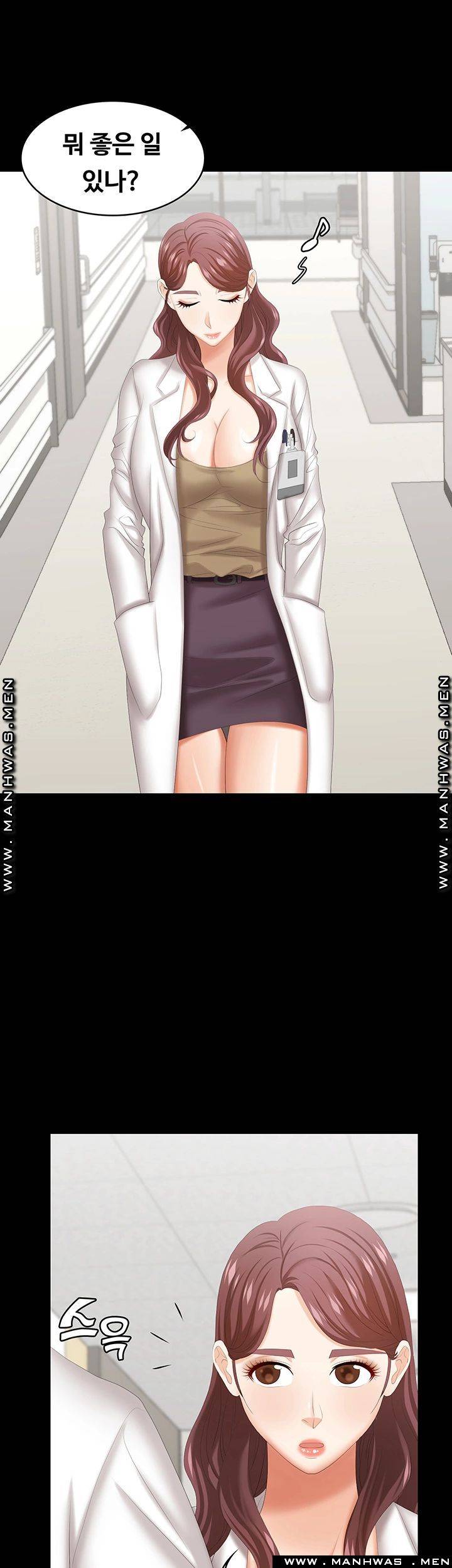 Change Wife Raw Chapter 40 Page 28