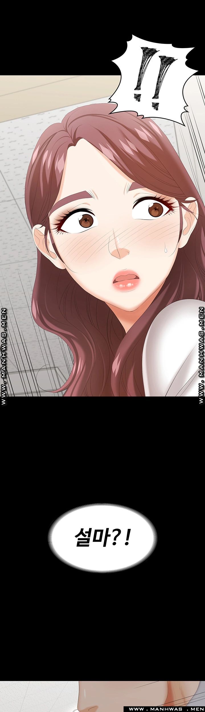 Change Wife Raw Chapter 40 Page 39
