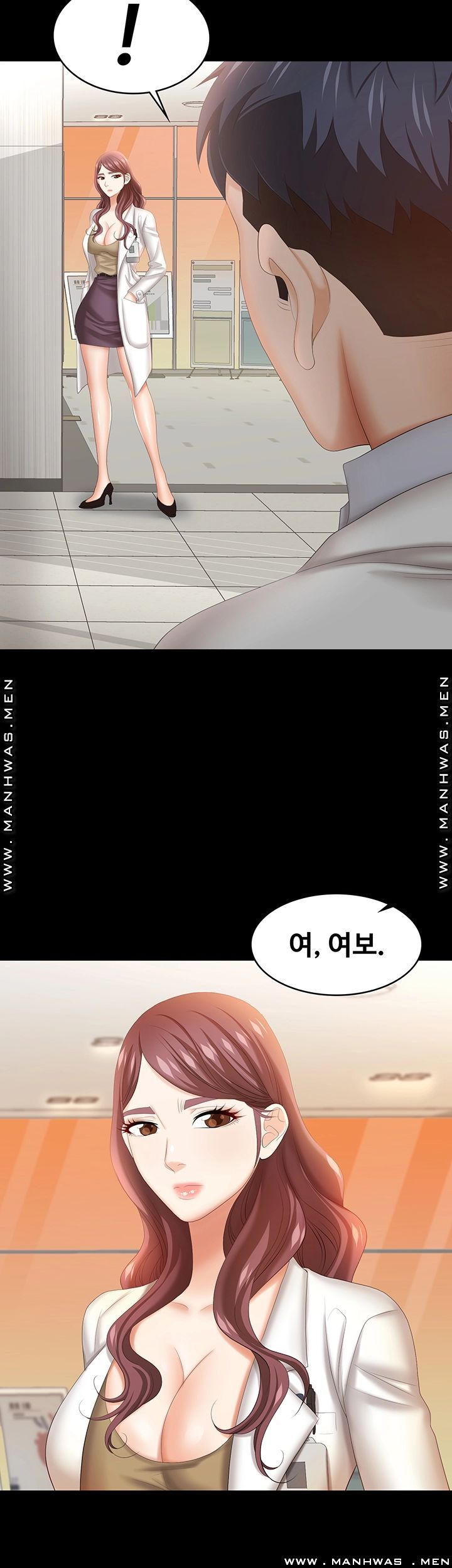 Change Wife Raw Chapter 41 Page 48