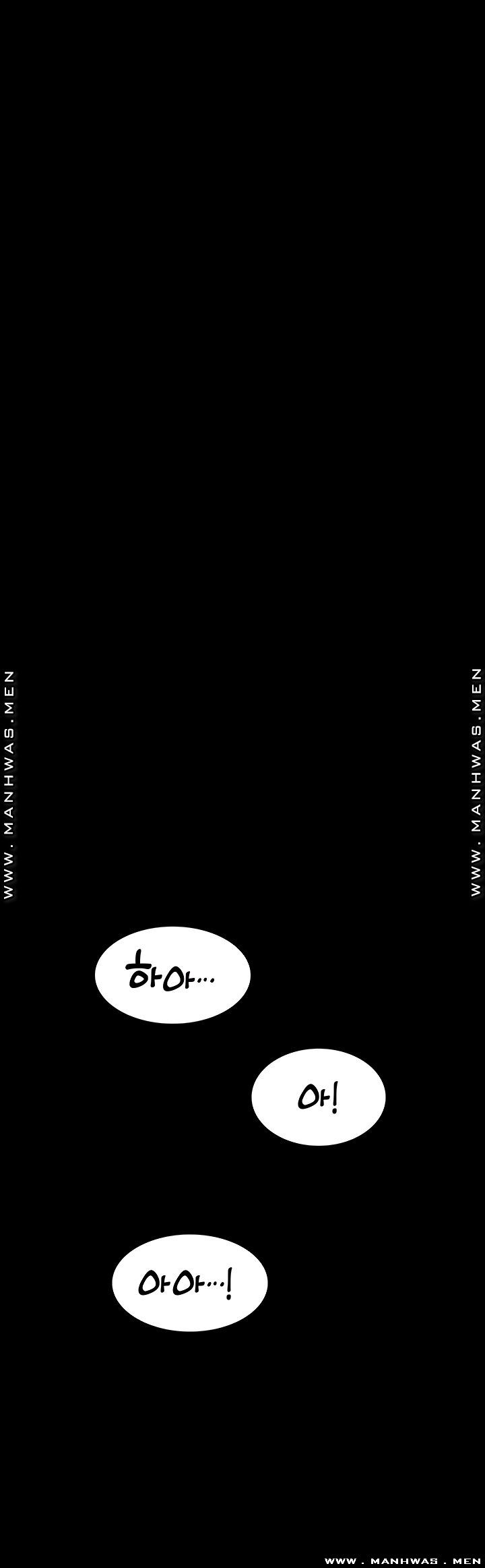 Change Wife Raw Chapter 43 Page 10