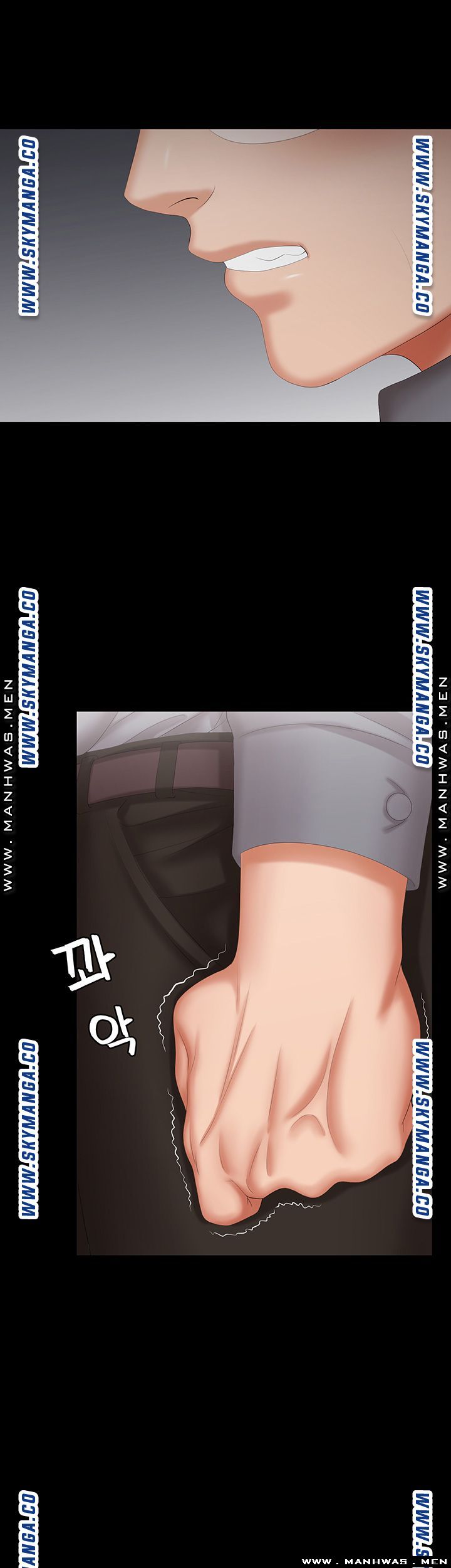 Change Wife Raw Chapter 44 Page 17