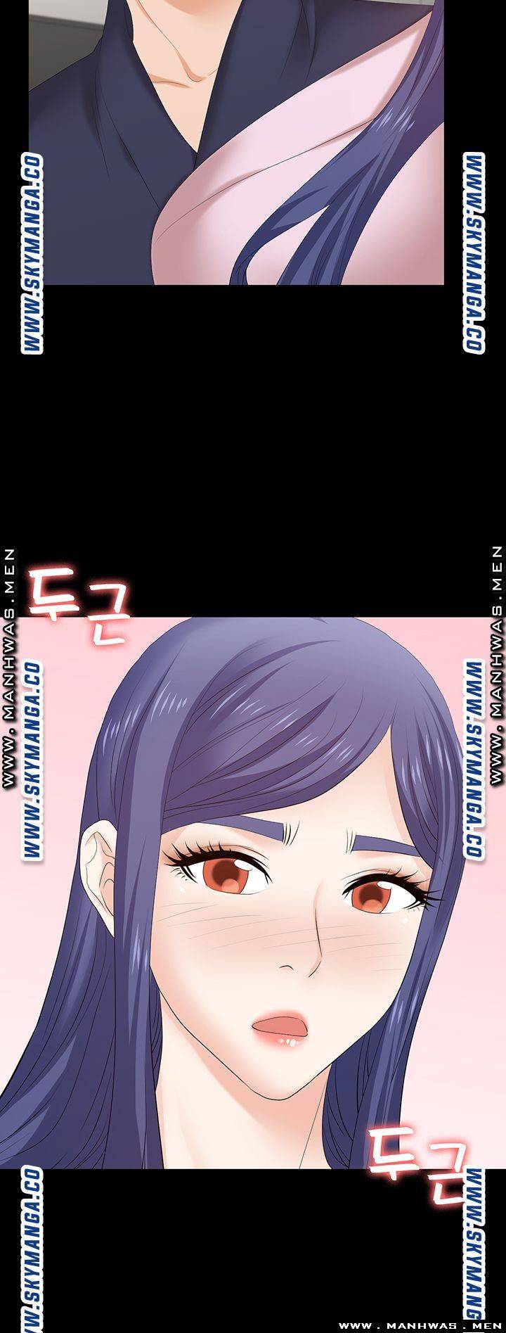 Change Wife Raw Chapter 45 Page 46