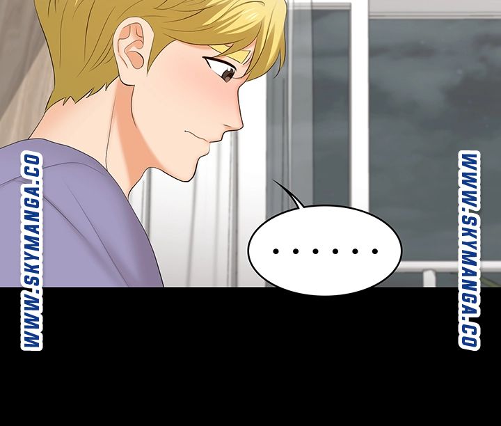 Change Wife Raw Chapter 48 Page 43