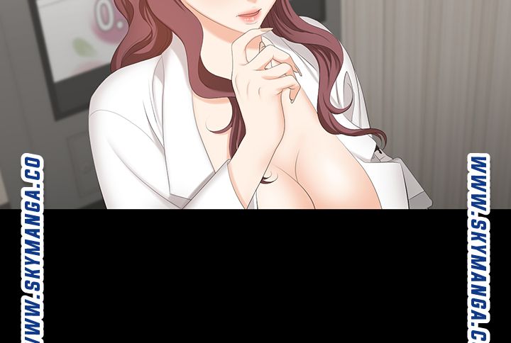 Change Wife Raw Chapter 54 Page 15