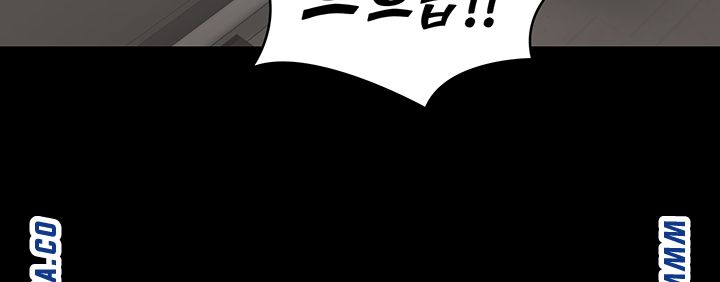 Change Wife Raw Chapter 54 Page 38