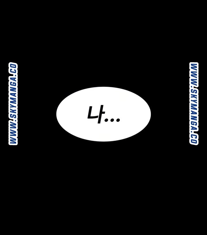 Change Wife Raw Chapter 61 Page 60
