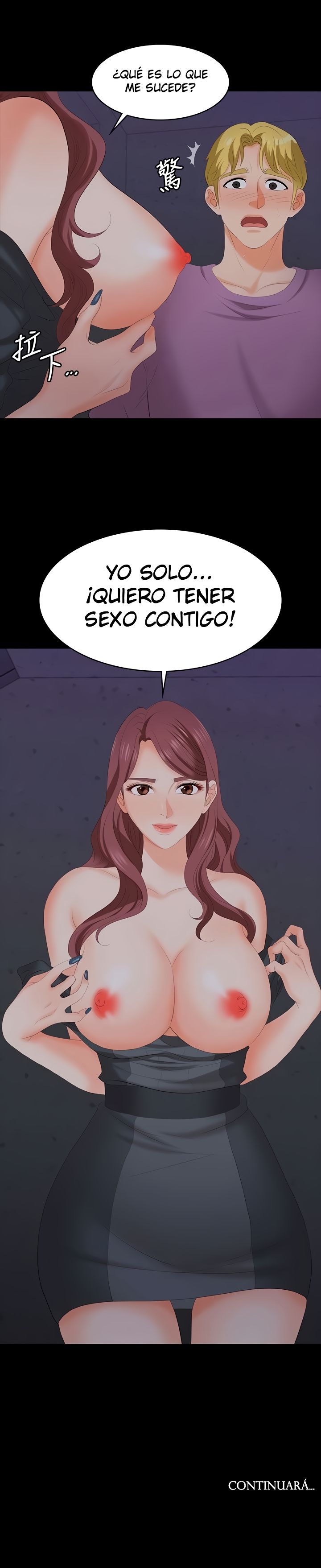 Change Wife Raw Chapter 68 Page 12